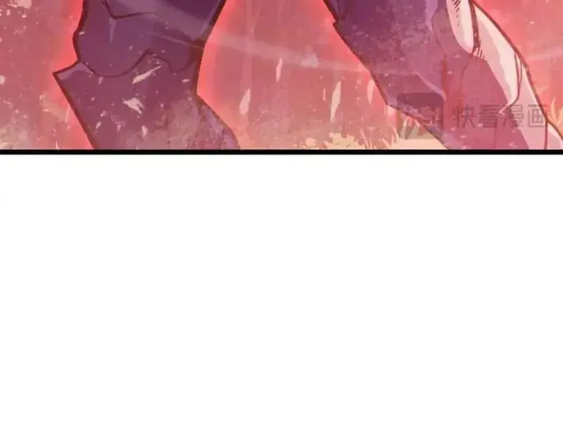 Chapter 134