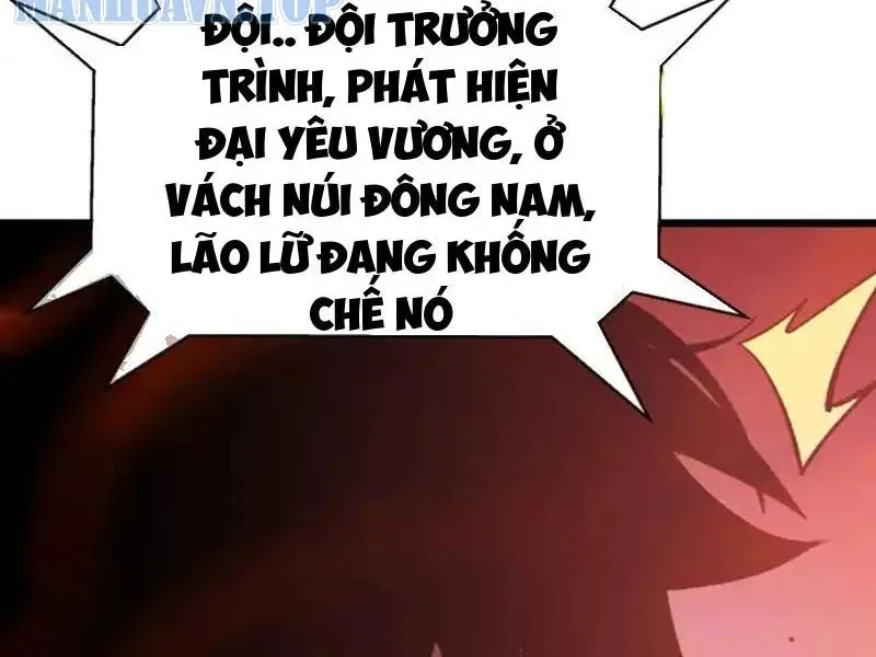 Chapter 134