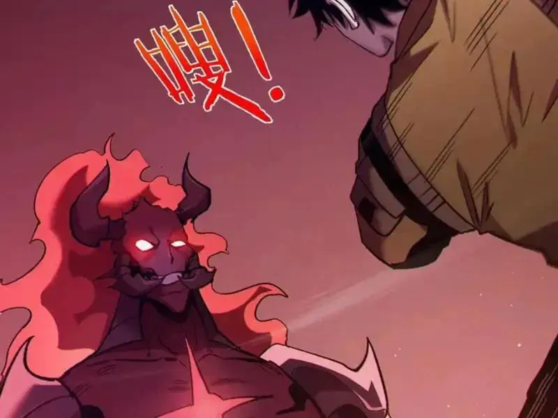 Chapter 134