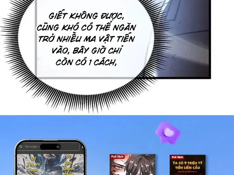 Chapter 134