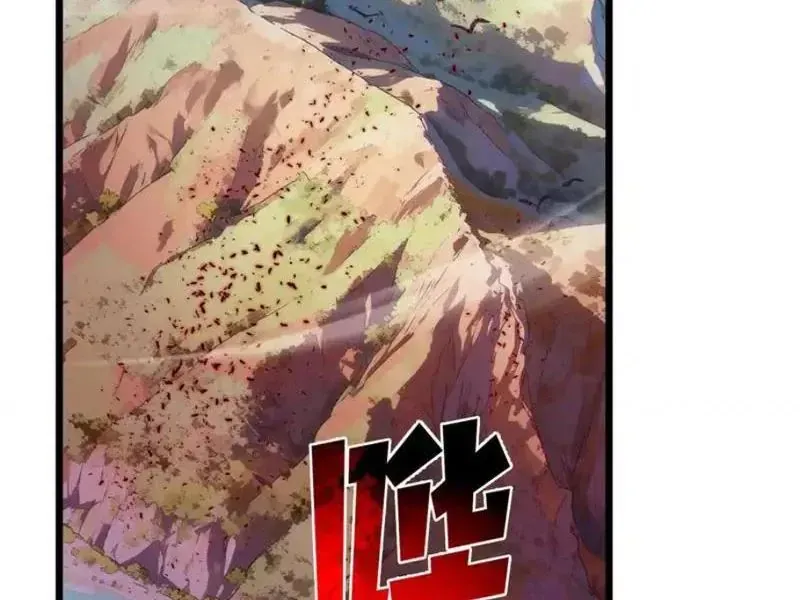 Chapter 134
