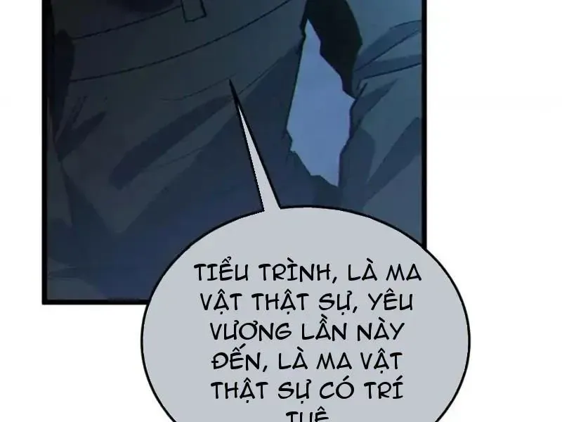Chapter 134