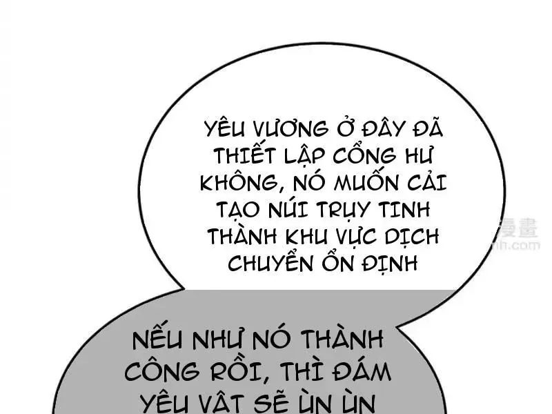 Chapter 134