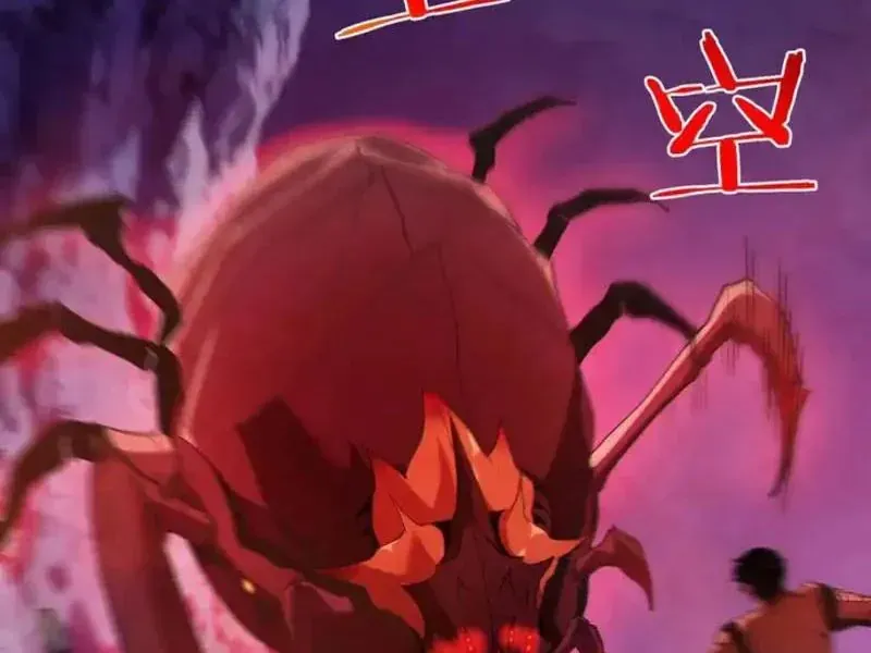 Chapter 134