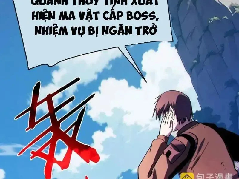 Chapter 134