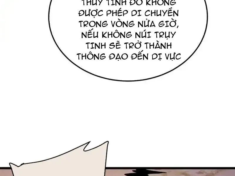 Chapter 134