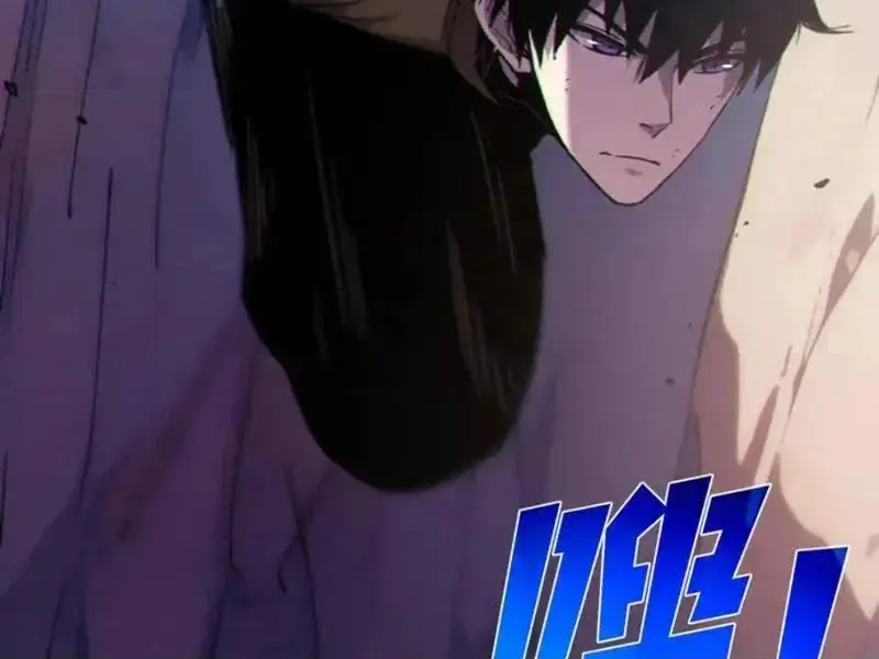 Chapter 134