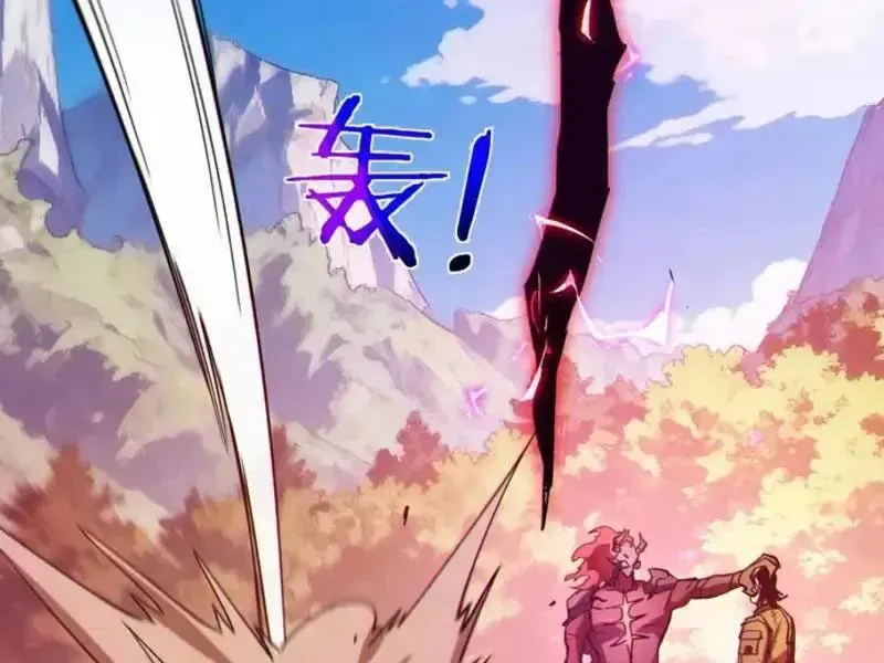 Chapter 134