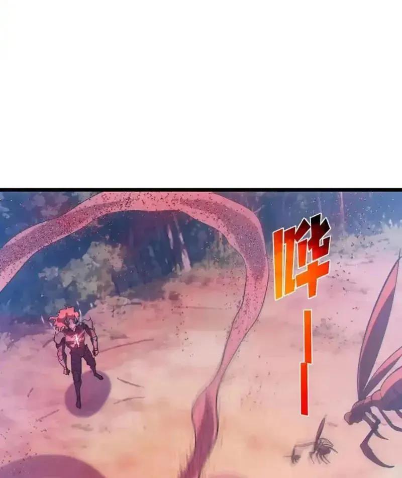 Chapter 135