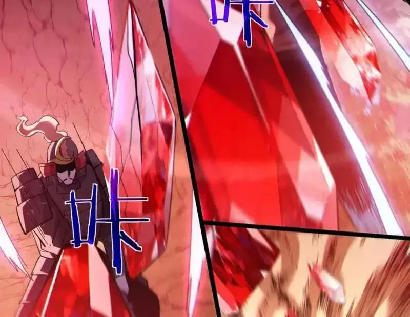 Chapter 135