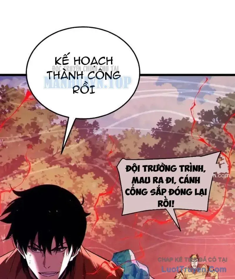 Chapter 135