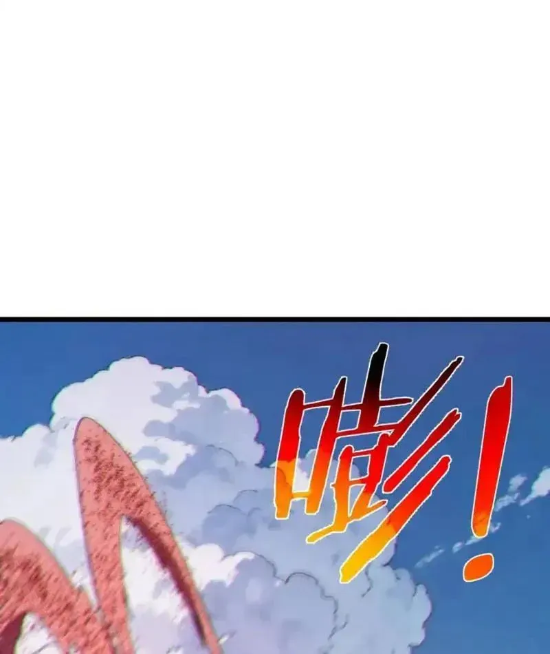 Chapter 135
