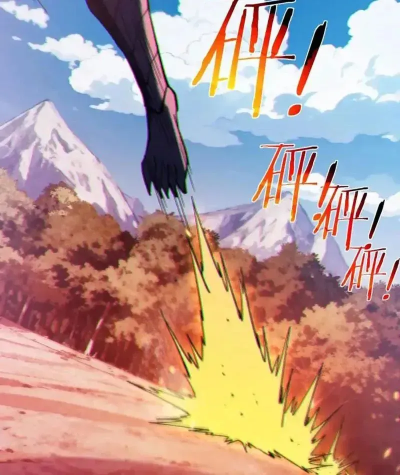 Chapter 135