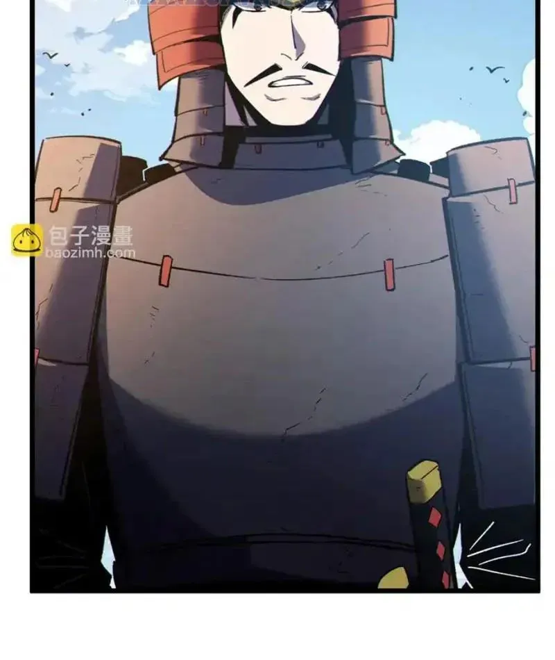 Chapter 135
