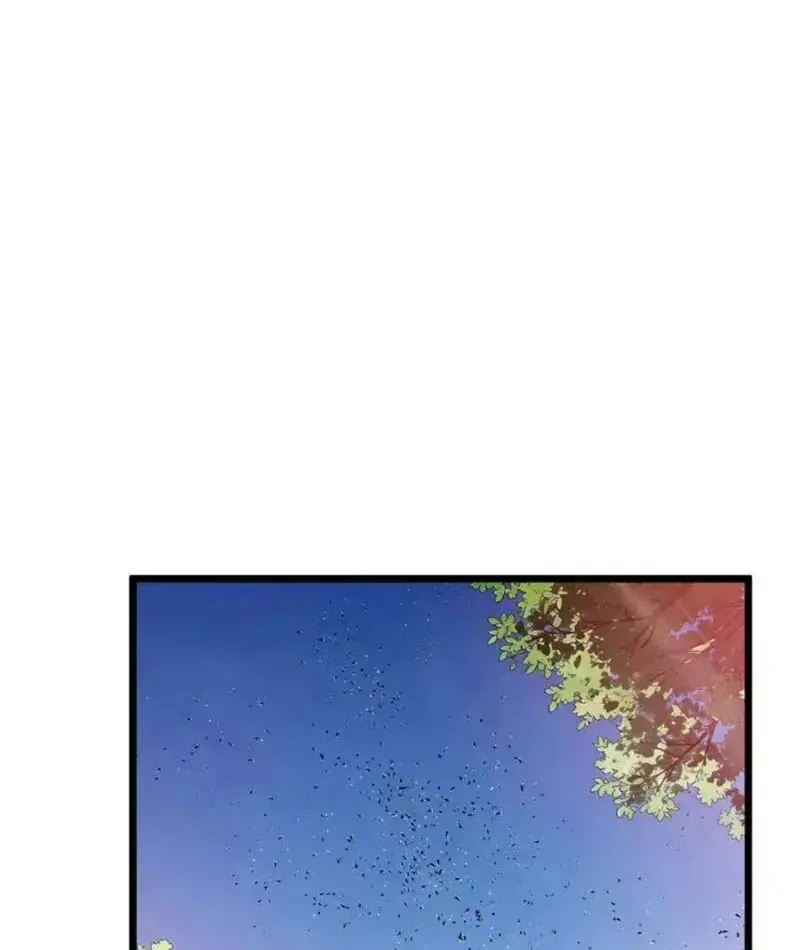Chapter 135