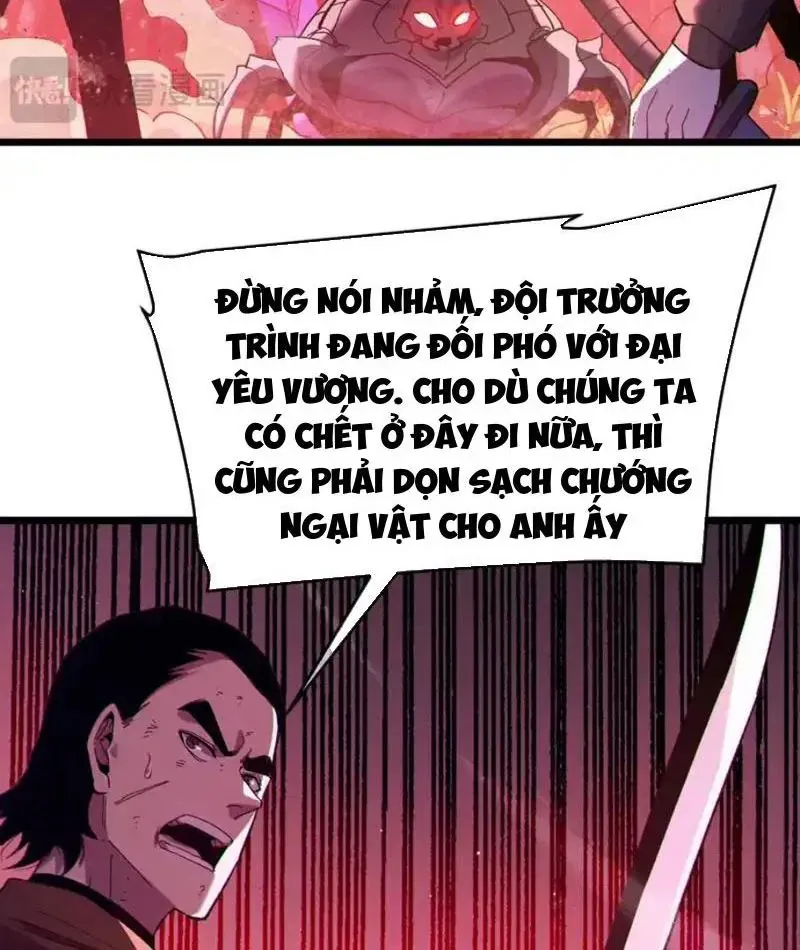 Chapter 135