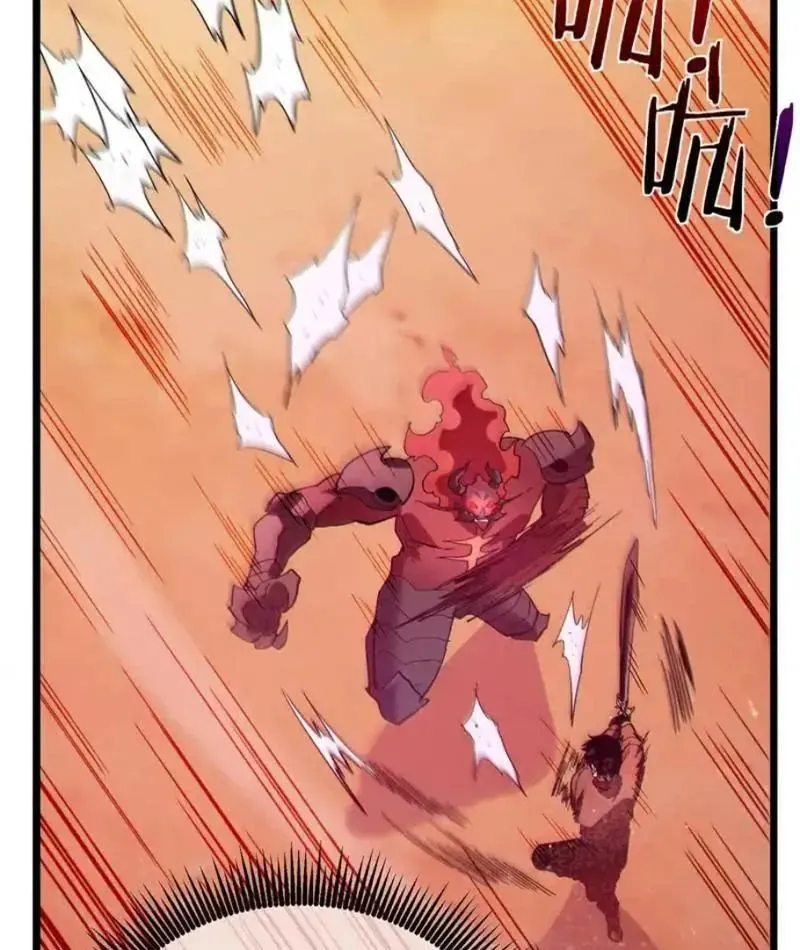 Chapter 135