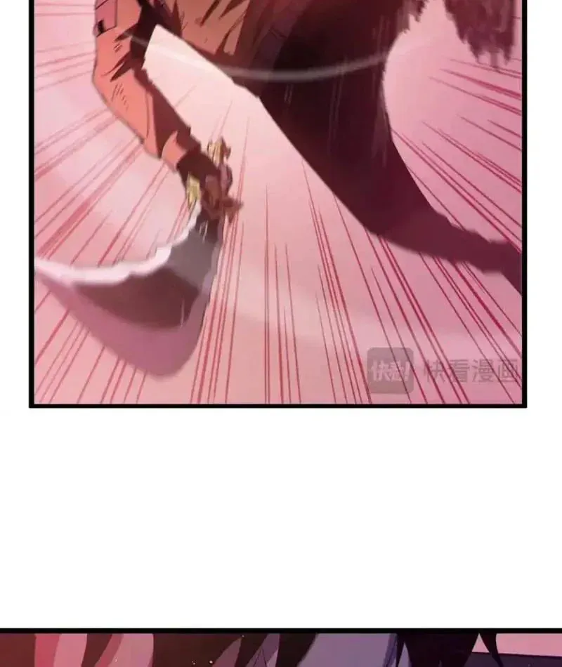 Chapter 135