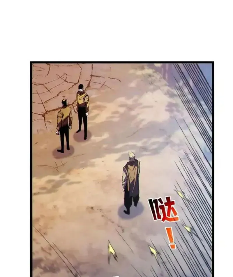 Chapter 136