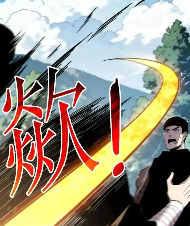 Chapter 136