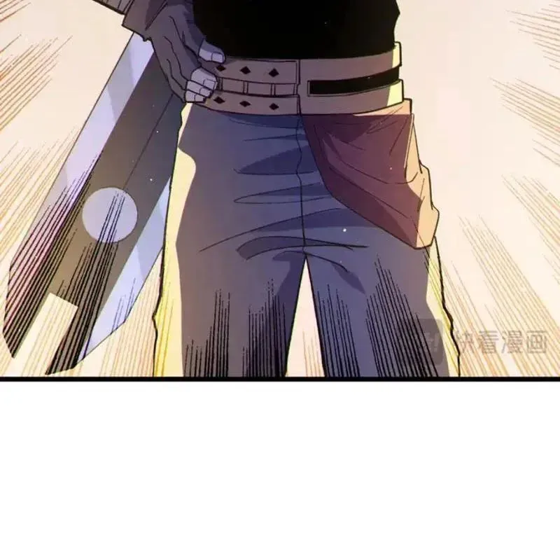 Chapter 136