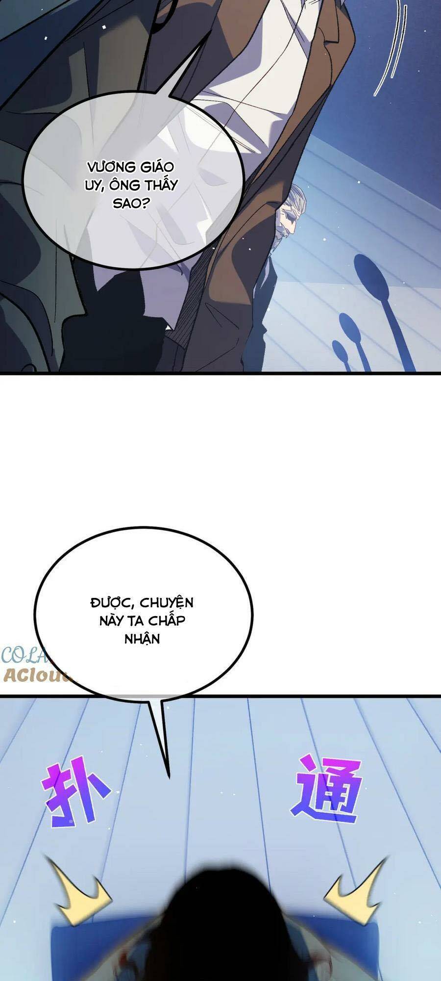 Chapter 15