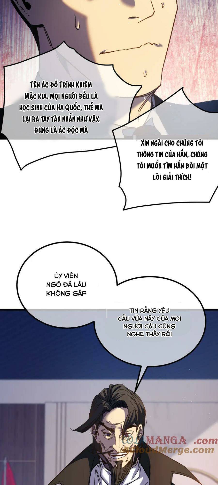 Chapter 15