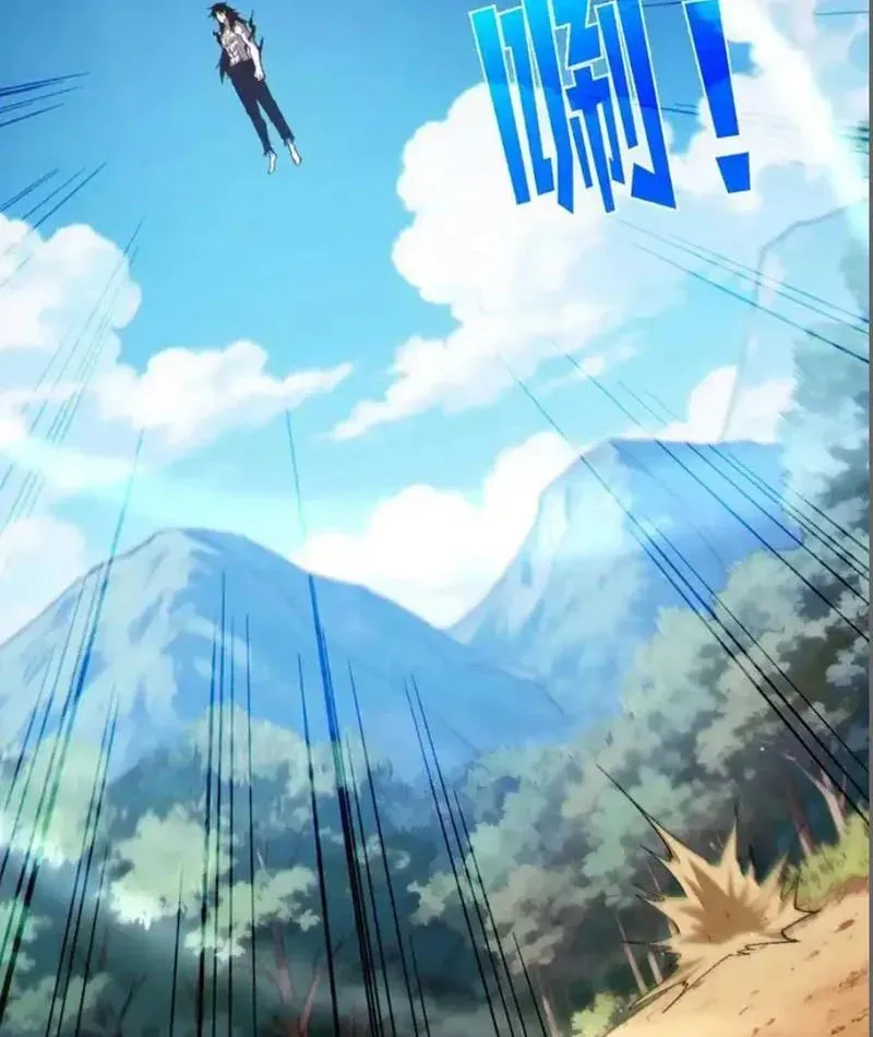 Chapter 137