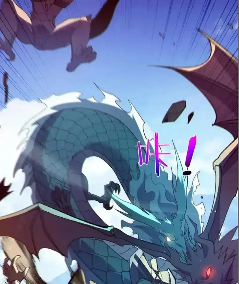 Chapter 137
