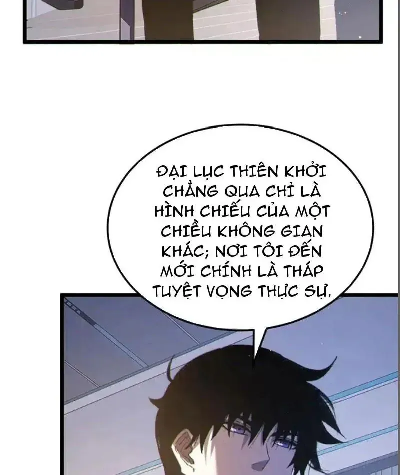 Chapter 137