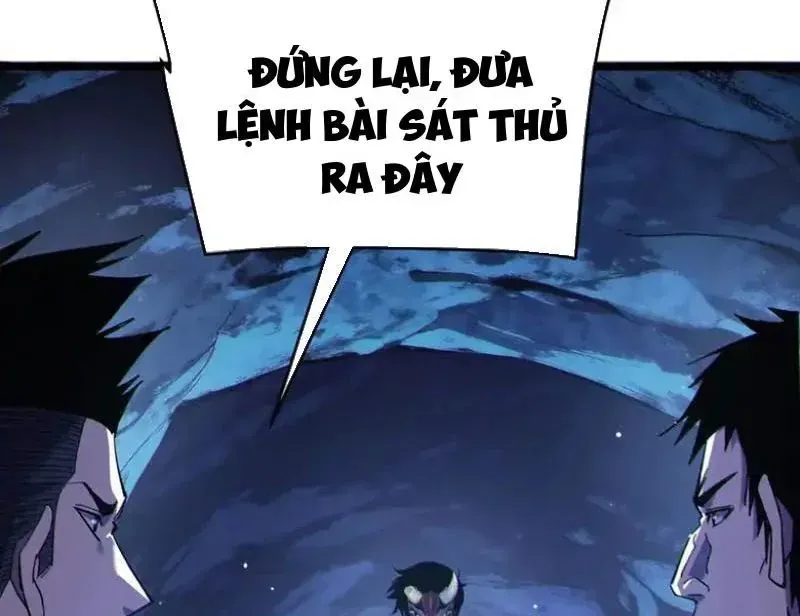 Chapter 138