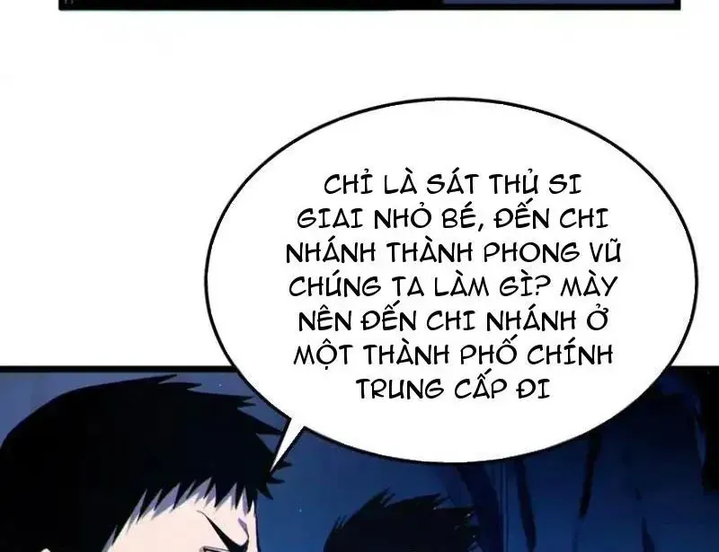 Chapter 138