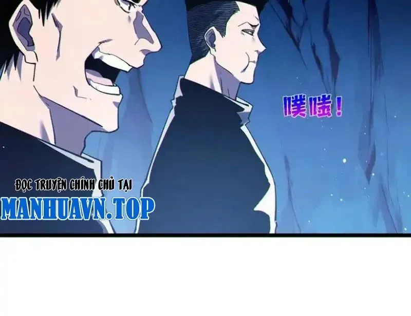 Chapter 138