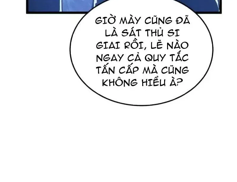 Chapter 138