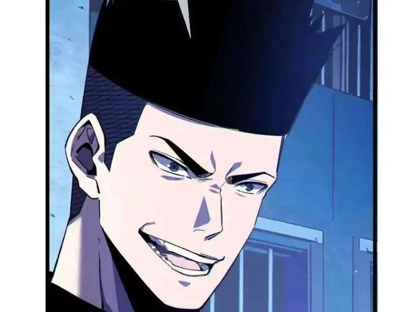 Chapter 138