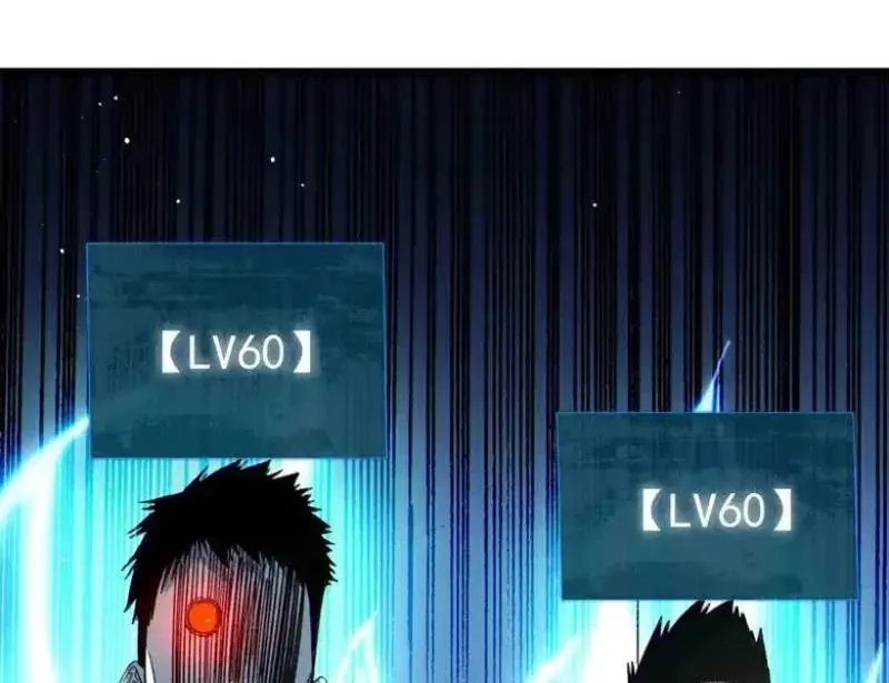 Chapter 138