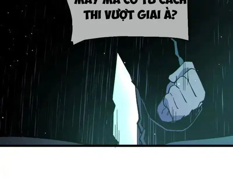 Chapter 138