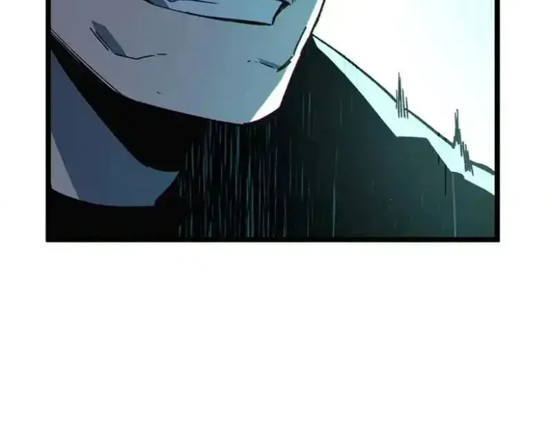 Chapter 138