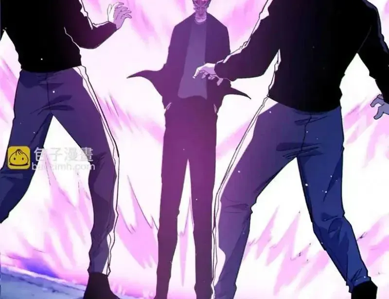 Chapter 138