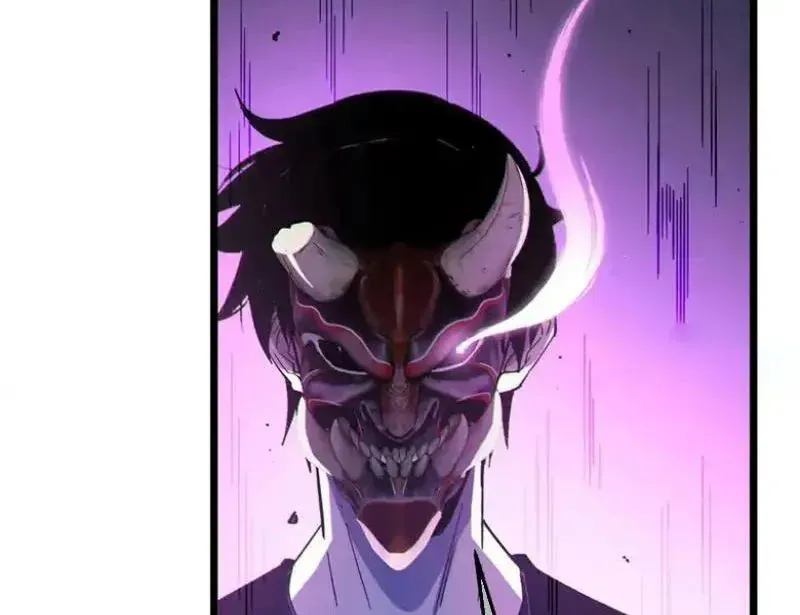 Chapter 138