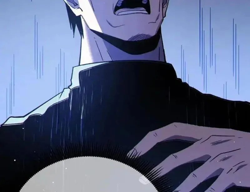 Chapter 138