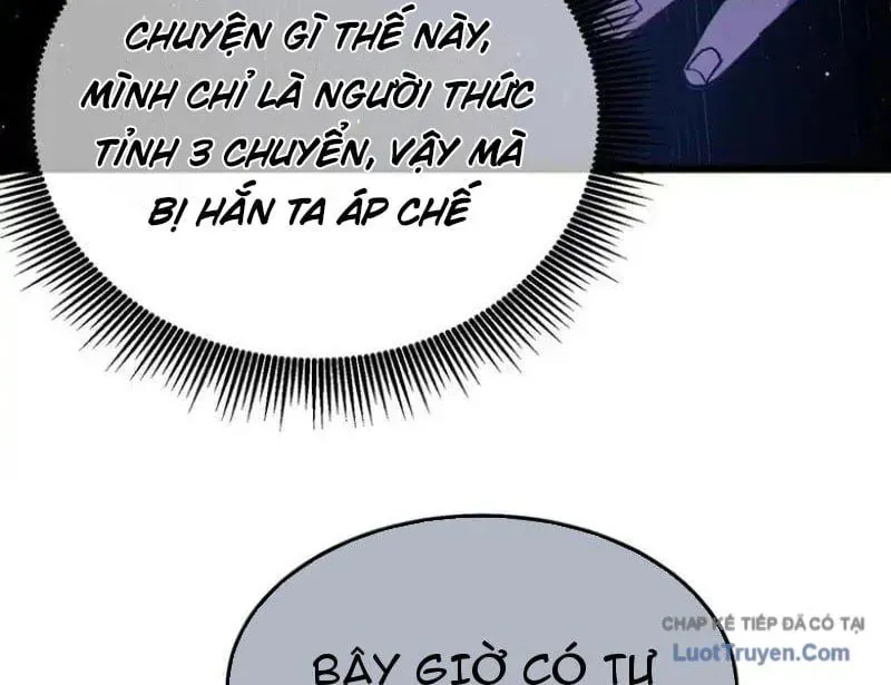 Chapter 138