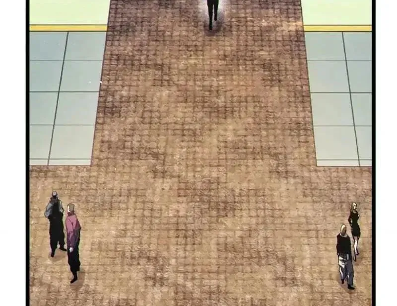 Chapter 138