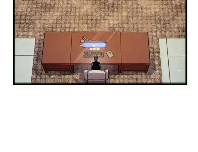 Chapter 138