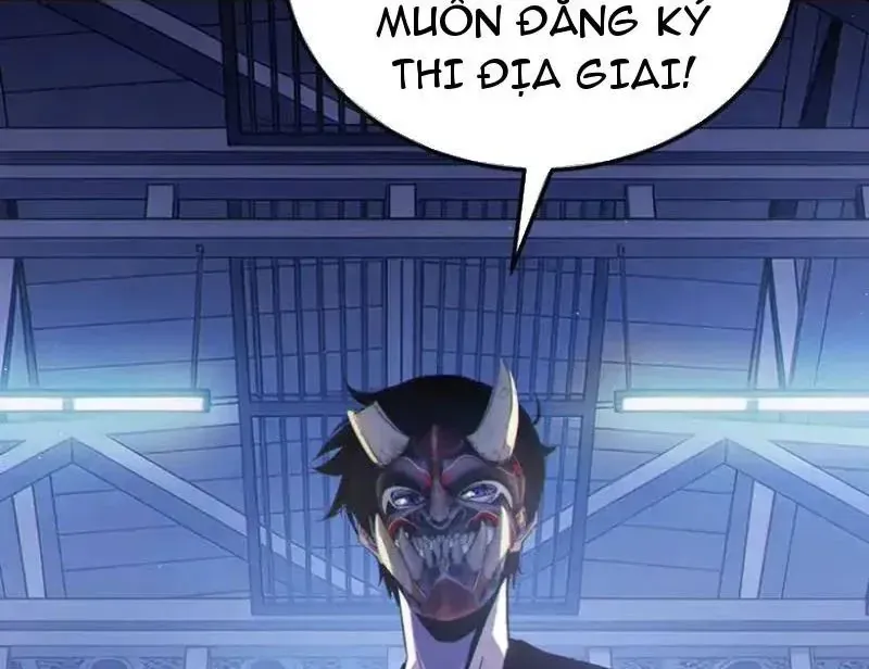 Chapter 138