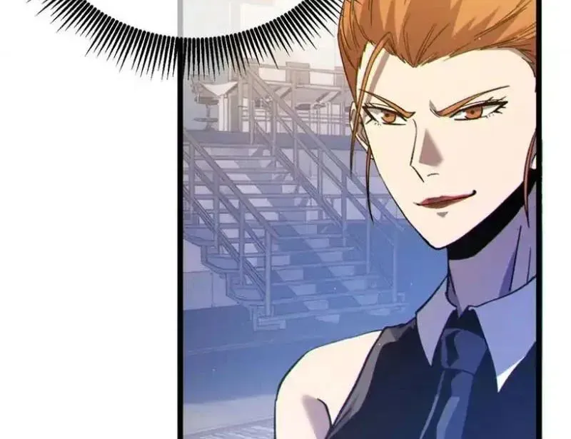 Chapter 138
