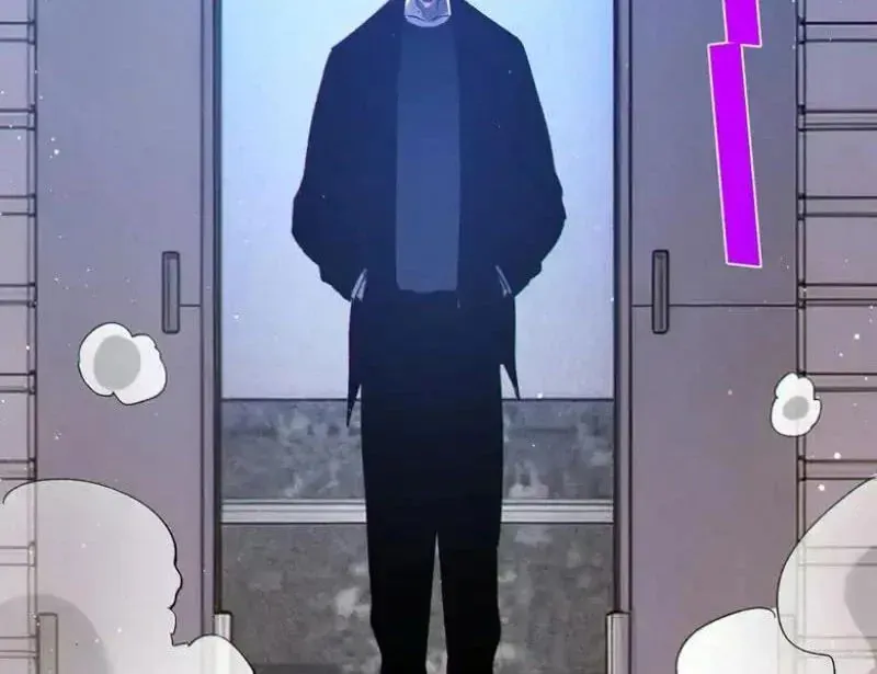 Chapter 138