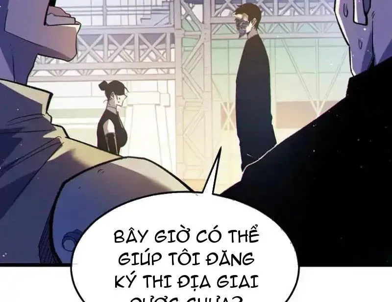 Chapter 138