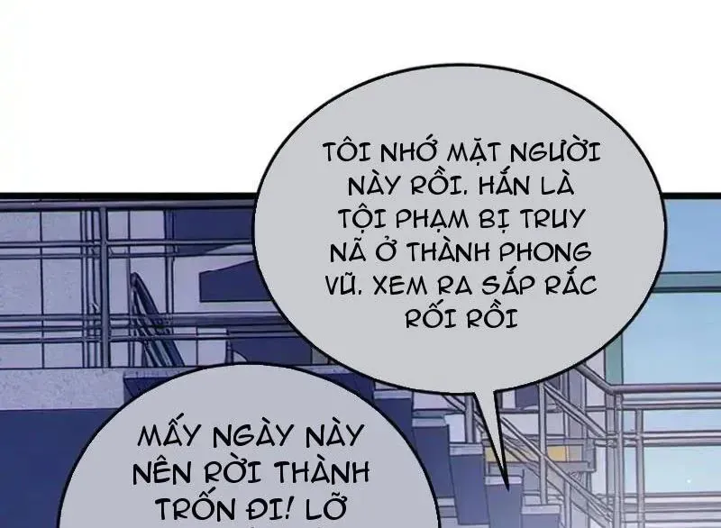 Chapter 138
