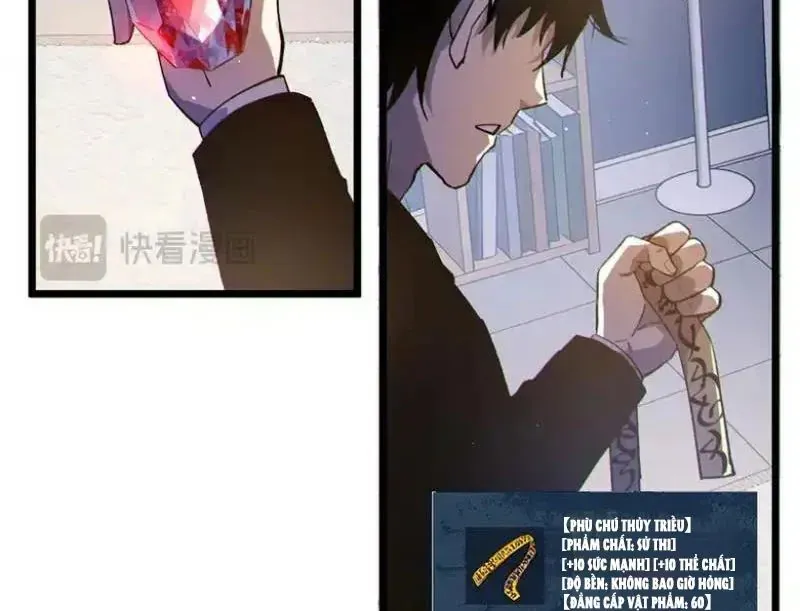 Chapter 138
